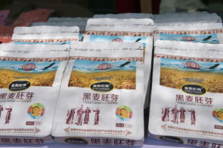 看,新疆頂尖的特產都來了