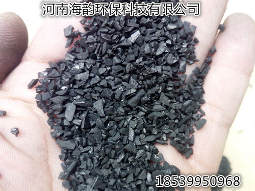 齊河黃金椰殼活性炭公司來電詳談
