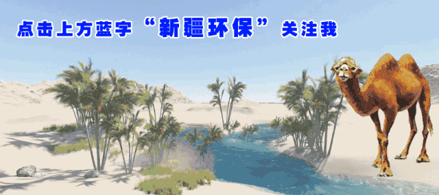 新疆環(huán)境監(jiān)測(cè)總站著力提高全區(qū)城市環(huán)境空氣質(zhì)量預(yù)報(bào)準(zhǔn)確率