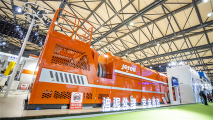 杰瑞環保攜新品重磅亮相環博會,為生態環保產業發展賦能!