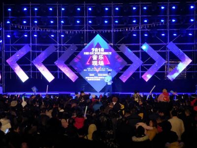 2020仁壽半程馬拉松報(bào)名正式開啟，十大亮點(diǎn)重塑路跑體驗(yàn)