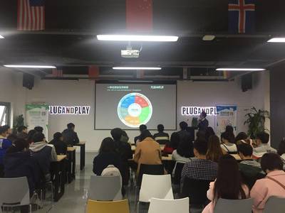 活動(dòng)速遞 | 安創(chuàng)空間聯(lián)合PNP在重慶舉辦大學(xué)生創(chuàng)業(yè)商業(yè)運(yùn)營模式分析演講會(huì)